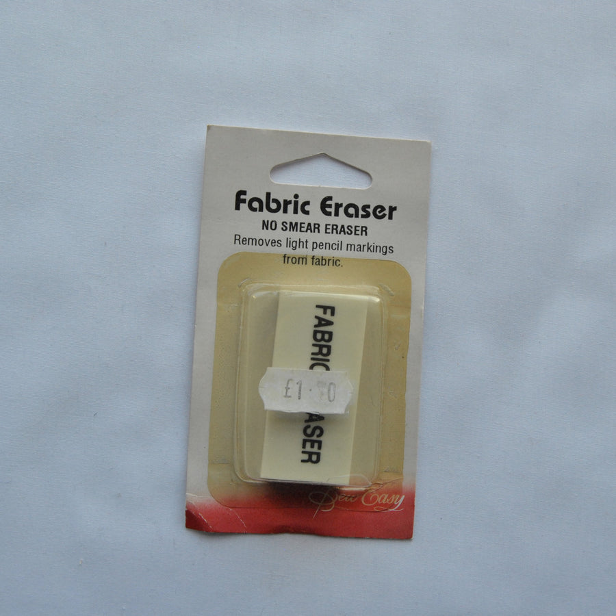 Fabric Eraser